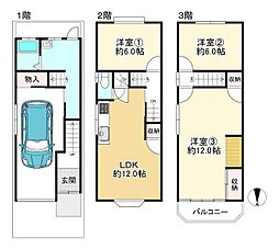 城東区中浜3丁目