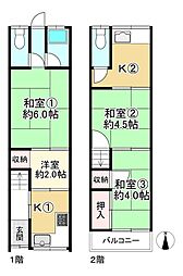 城東区中浜1丁目