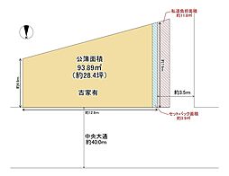 東成区中本2丁目