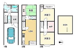 城東区鴫野西1丁目