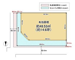 中央区龍造寺町