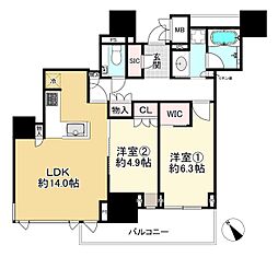 グランドメゾン上町台レジデンスタワー