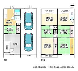 生野区林寺6丁目