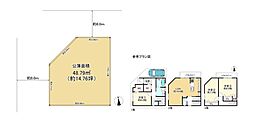 東成区深江北3丁目