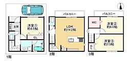 東成区深江北3丁目