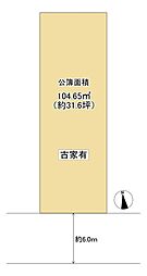 城東区諏訪4丁目