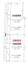 東大阪市衣摺３丁目