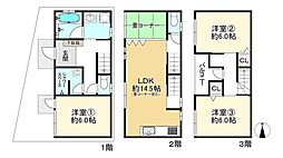 東成区大今里西1丁目