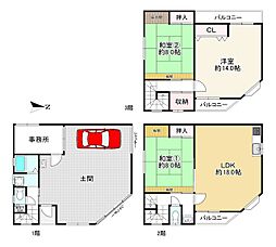 東成区深江南1丁目
