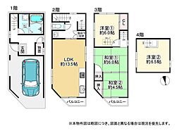 城東区成育4丁目