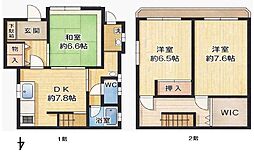 大阪市城東区今福南２丁目