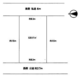 東大阪市喜里川町