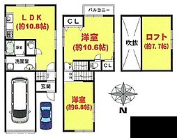 大阪市城東区今福西５丁目