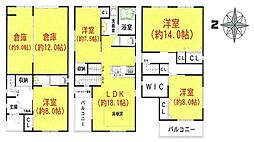 大阪市城東区今福西３丁目