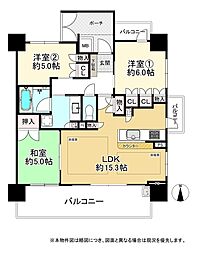 パークホームズ新深江