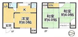大阪市城東区放出西３丁目