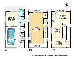 東成区東今里3丁目