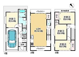 東成区東今里3丁目