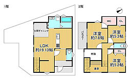 東大阪市稲田本町１丁目