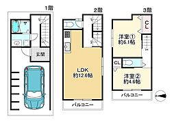東成区大今里4丁目