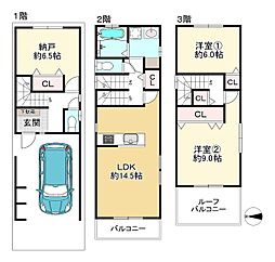 東成区深江南1丁目