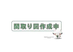 城東区中浜1丁目