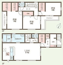 東大阪市新鴻池町2期1号棟