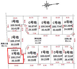 Ｋ号地