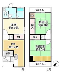 城東区鴫野西5丁目