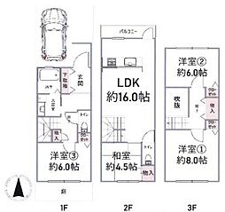 大阪市城東区関目５丁目