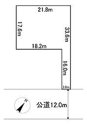 南仲町2丁目6番　土地