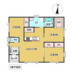 西三輪4丁目731番　戸建て