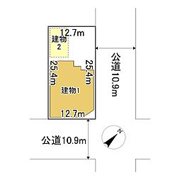 北3条西6丁目2番　土地