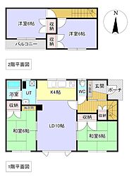 緑ヶ丘2丁目12番　戸建て