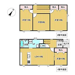 南町1丁目7番　戸建て