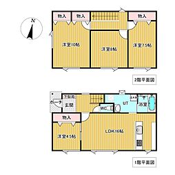 光葉町19番　戸建て