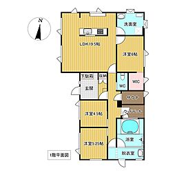 中央三輪3丁目548番　戸建て