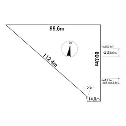 北進町3丁目5番 土地