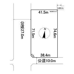 常盤町3丁目4番 土地
