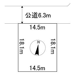 東相内町17番　土地
