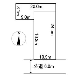 美芳町7丁目2番　土地