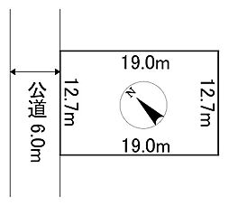 山下町4丁目2番　土地