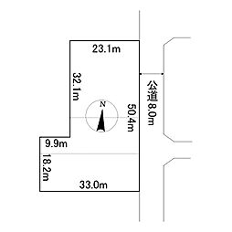 常盤町5丁目20番　土地