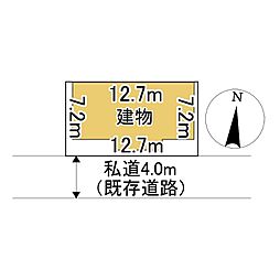 とん田西町215番　土地