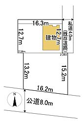 北進町4丁目157番　土地