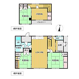 錦町153番　戸建て