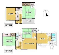 美幌町字仲町1丁目143番 戸建て