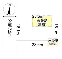 光西町169番　土地