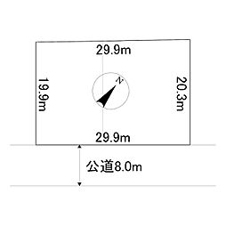 桜町2丁目2番　土地