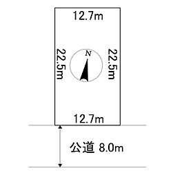 桂町3丁目160番　土地